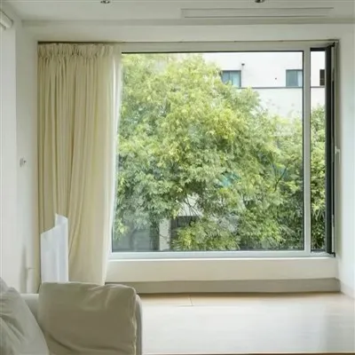 Alüminyum Mikro Havalandırma Penceresi